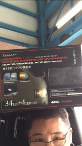 2015-12-1--3