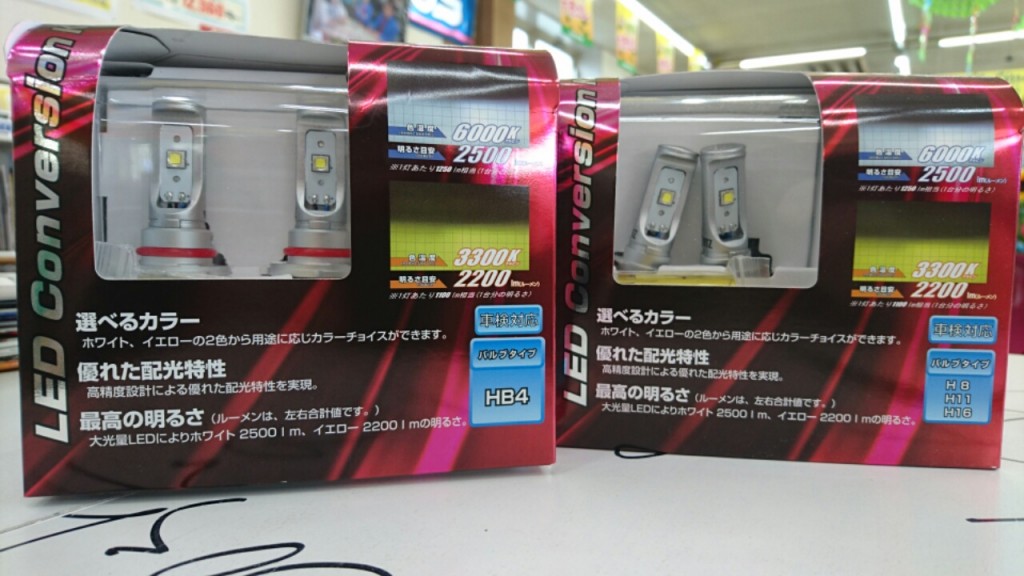 2016070111002800
