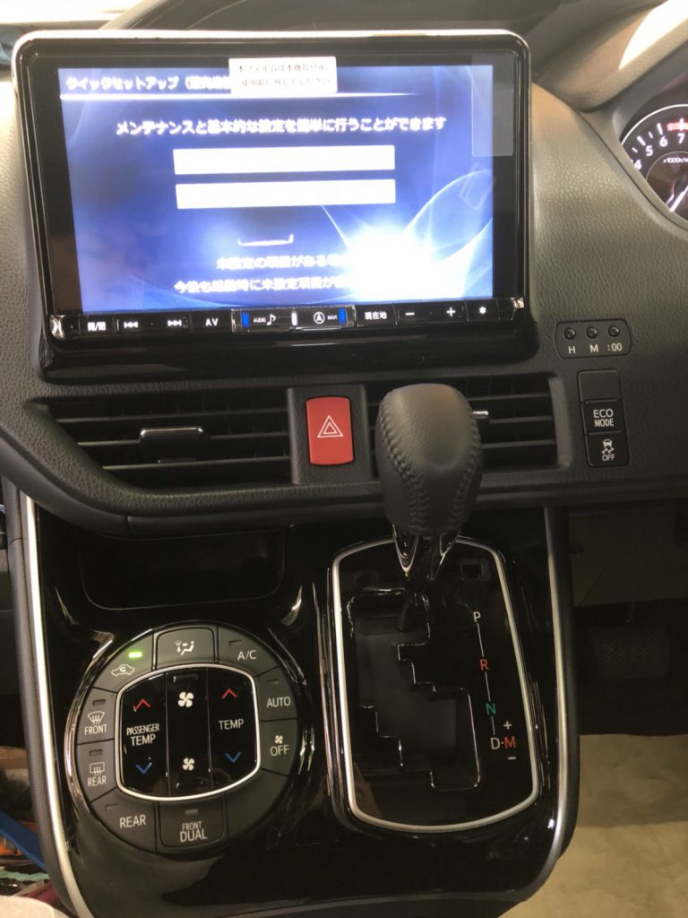 1525745052270