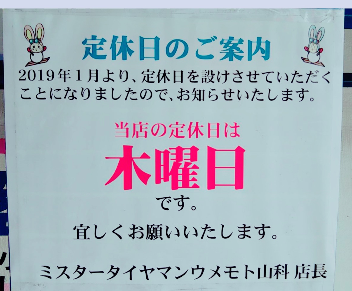 1d73b228-5e4b-40a9-a9ae-a133419a85b5