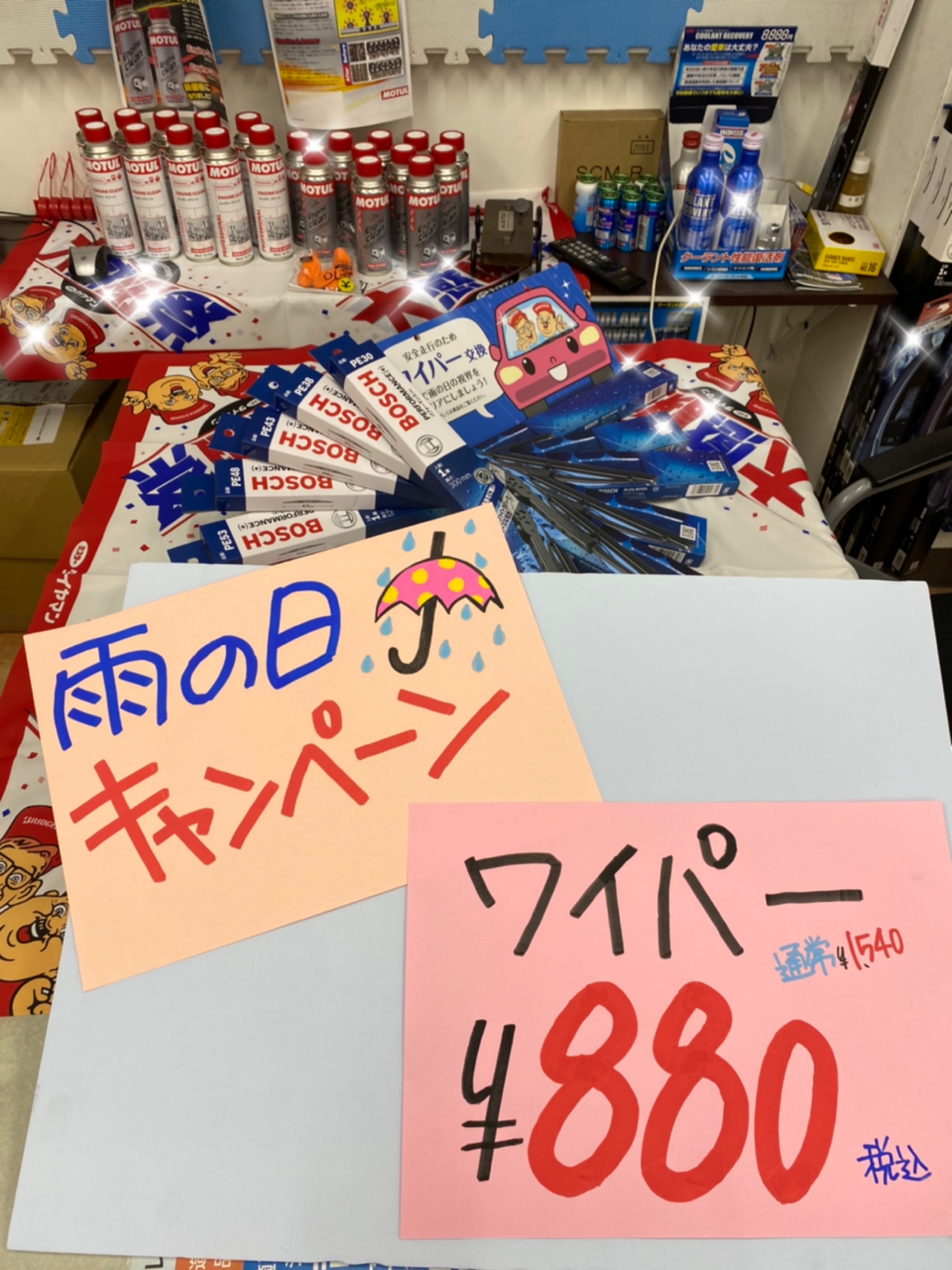 6c4cb3c6-6f52-4ac1-801e-163c9e4321f0