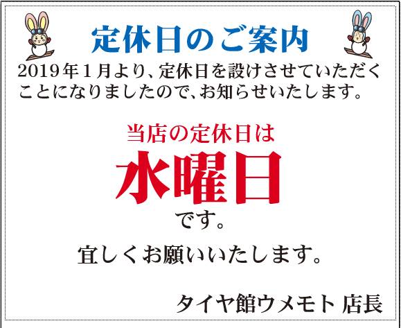 ba6a8162-79f2-4f21-8e4b-58f88c45ce6b