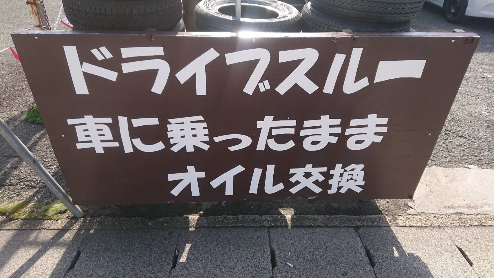 f8f0fc6d-405b-452c-a4a5-3d297dce3f5c