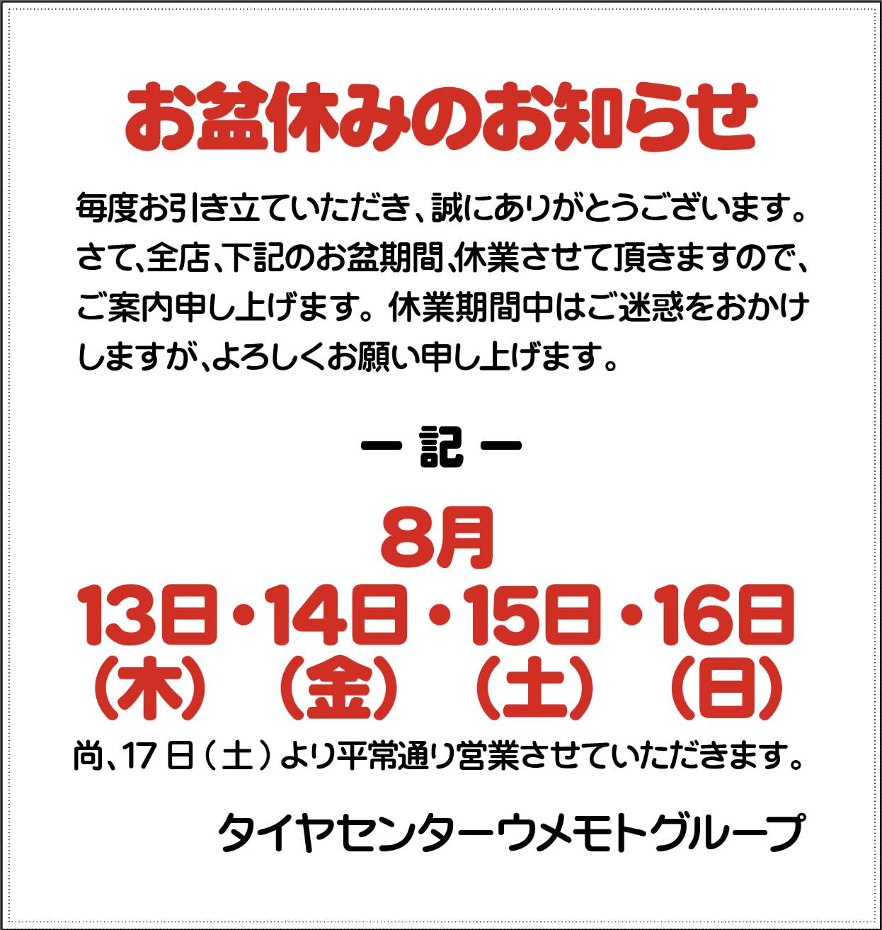 0ec28377-faf8-410d-8ac7-a06ea10aae63
