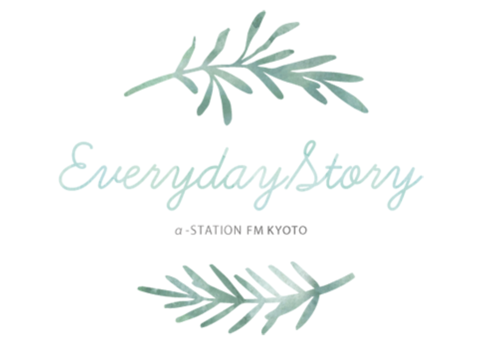 One Fine Dayのタイトル