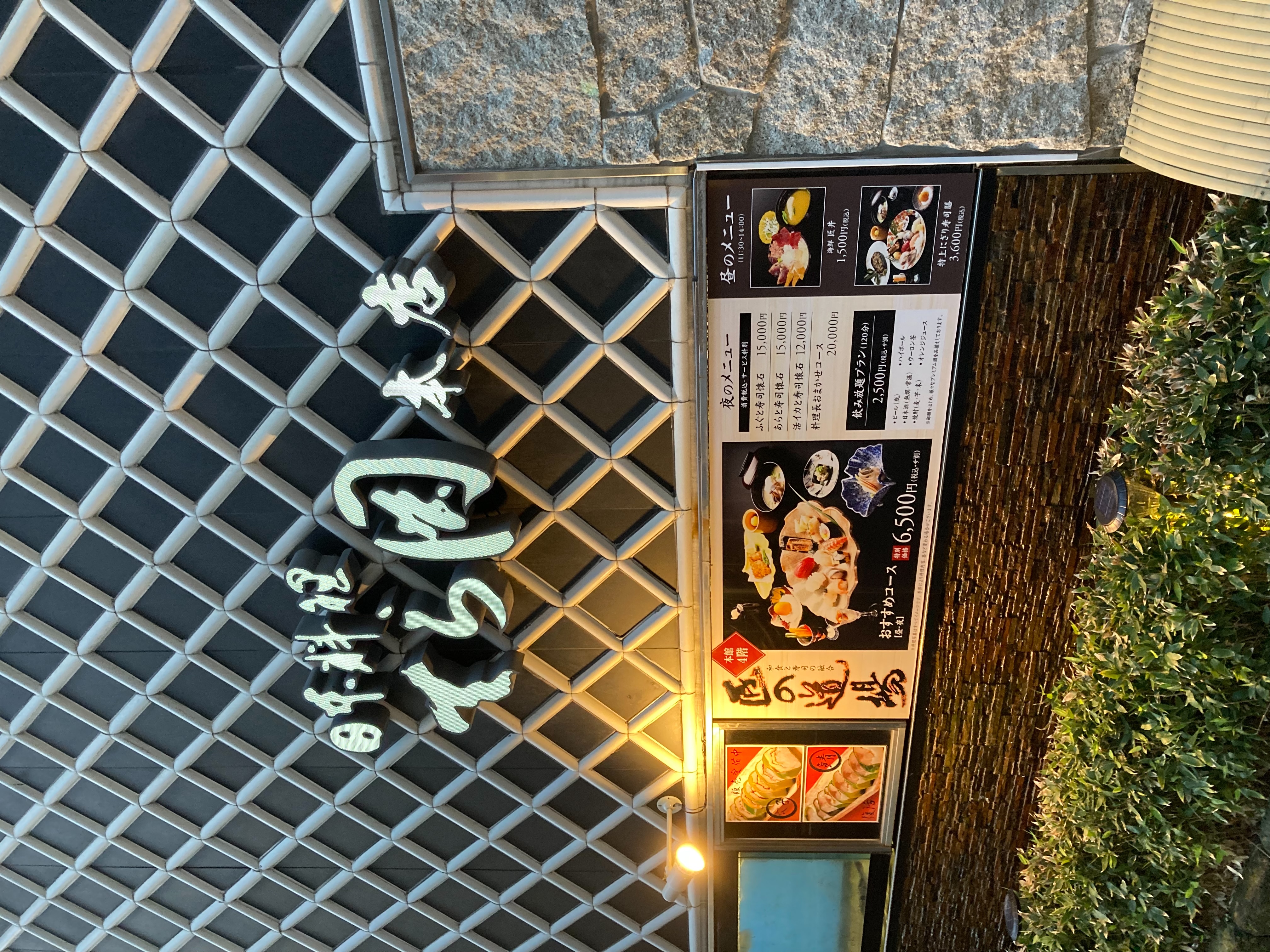 s__31842337