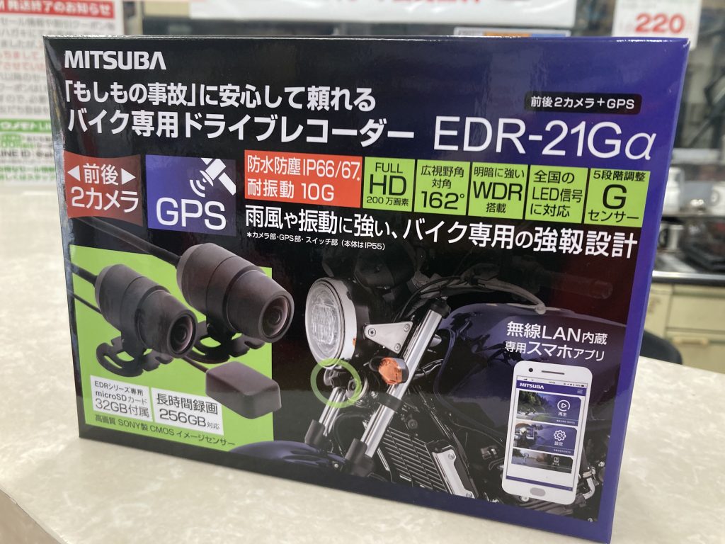 image_50743041