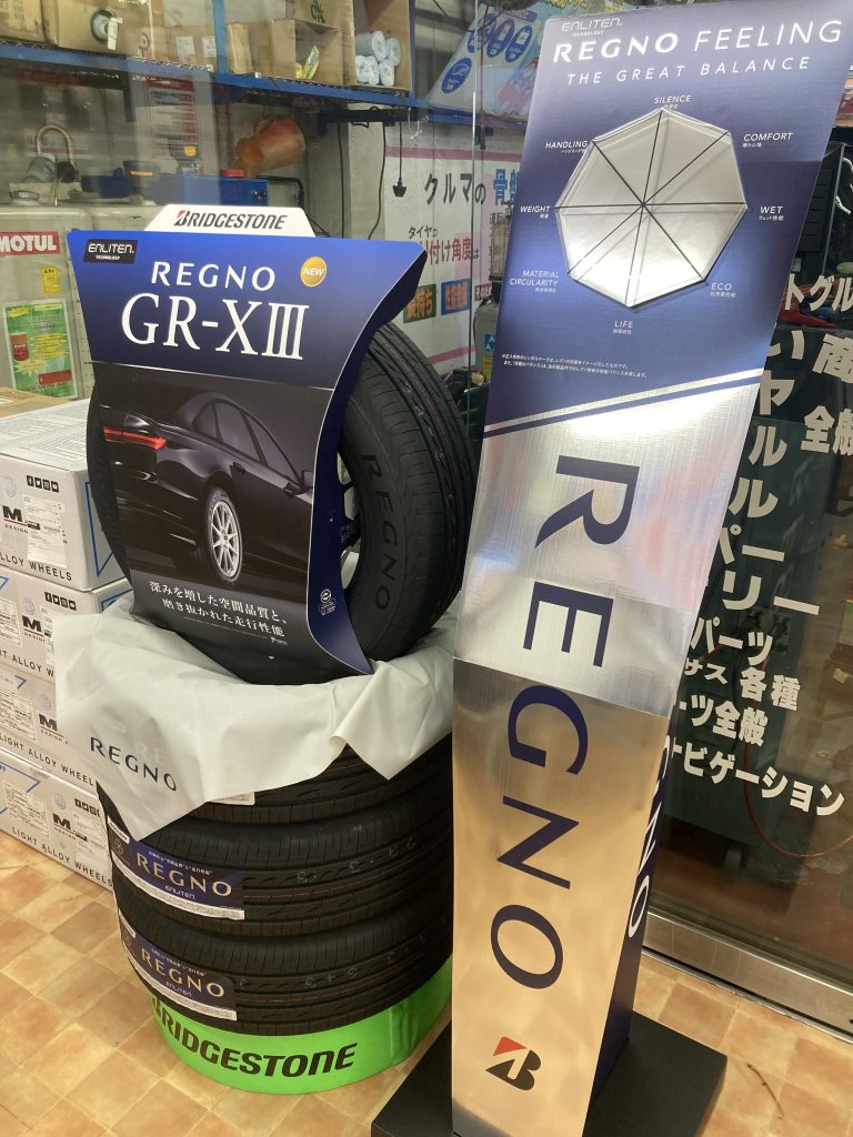 image_67231745